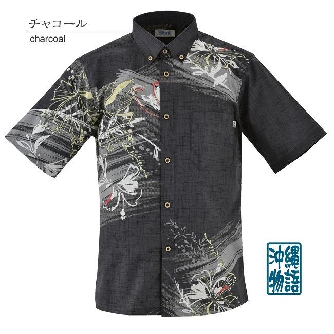 OK1844 メンズ ＜ハイビパネル柄＞ ボタンダウン通販｜かりゆし