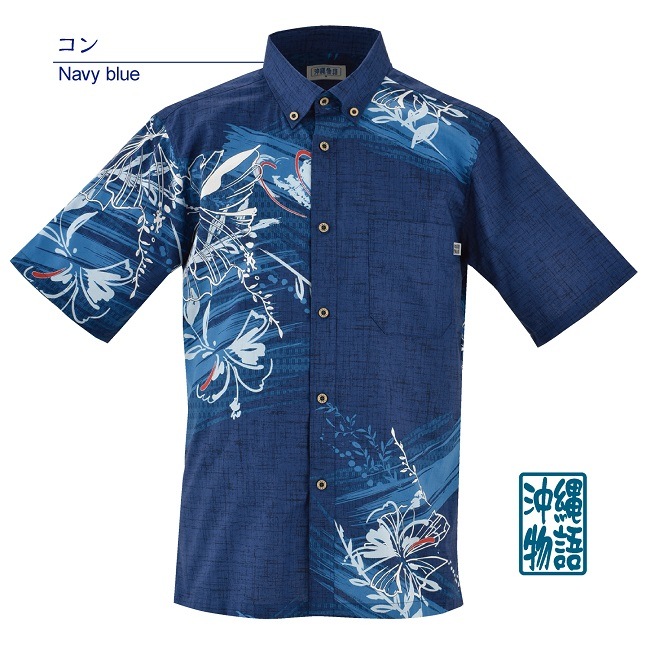 ひおたん ひおたん TVアニメ「デンキ街の本屋さん」公式サイト｜BD/DVD