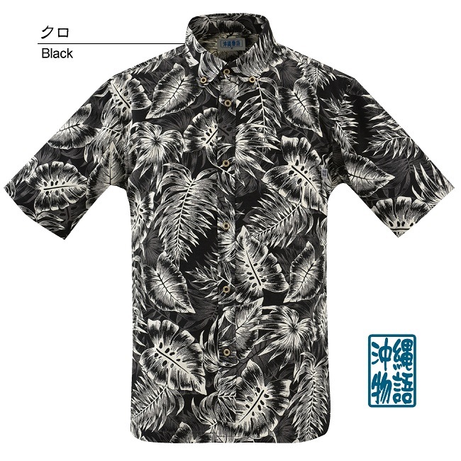 OK1860B　メンズ　＜ヤシ・リーフ柄＞　ボタンダウン