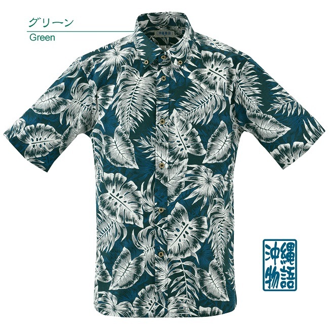 OK1860B　メンズ　＜ヤシ・リーフ柄＞　ボタンダウン