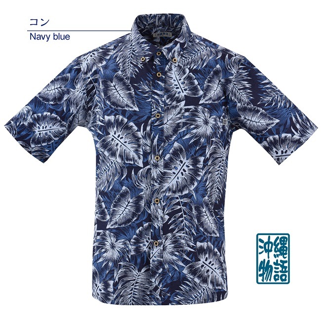 OK1860B　メンズ　＜ヤシ・リーフ柄＞　ボタンダウン