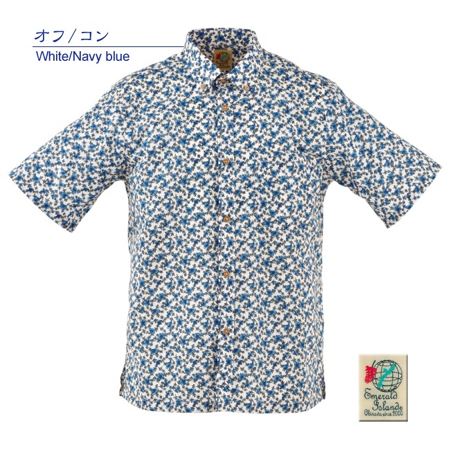 EM1873　メンズ　＜ハイビ小花柄＞　ボタンダウン