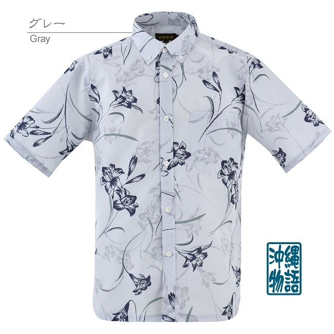 OK1866B　メンズ　＜テッポウユリ柄＞　ボタンダウン