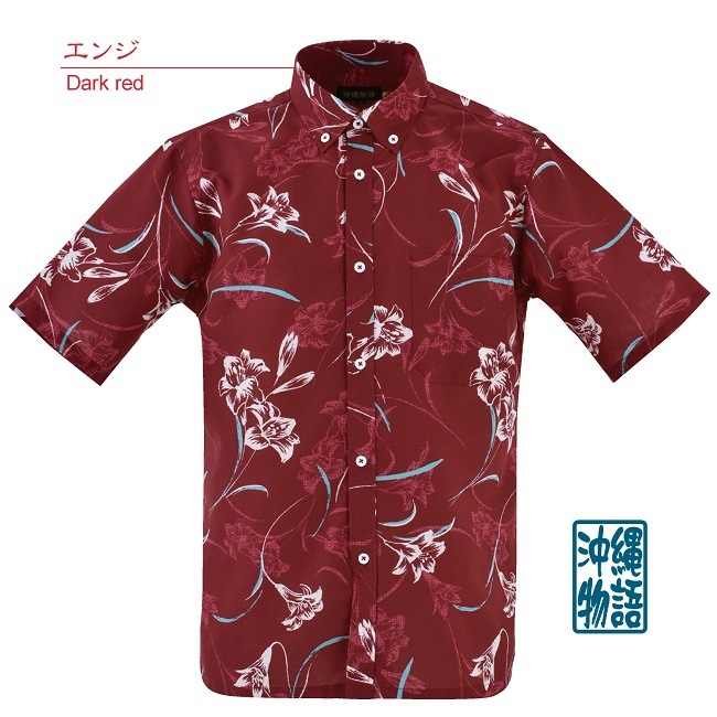 OK1866B　メンズ　＜テッポウユリ柄＞　ボタンダウン