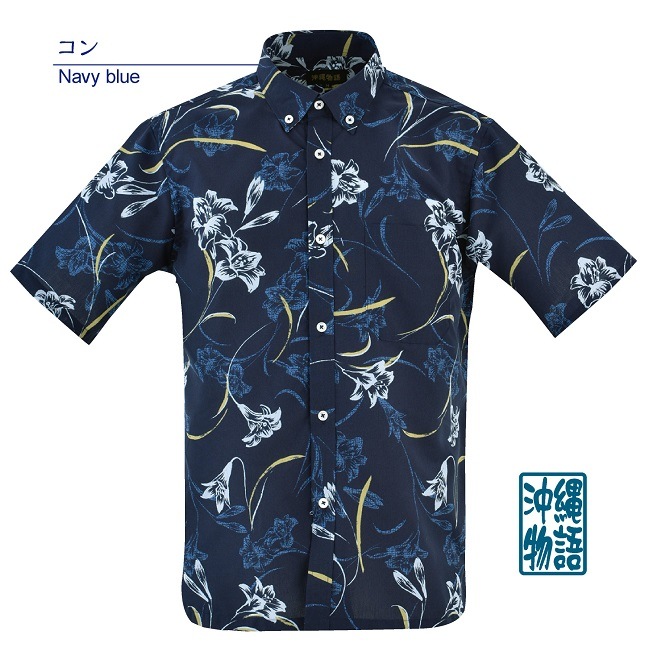 OK1866B　メンズ　＜テッポウユリ柄＞　ボタンダウン