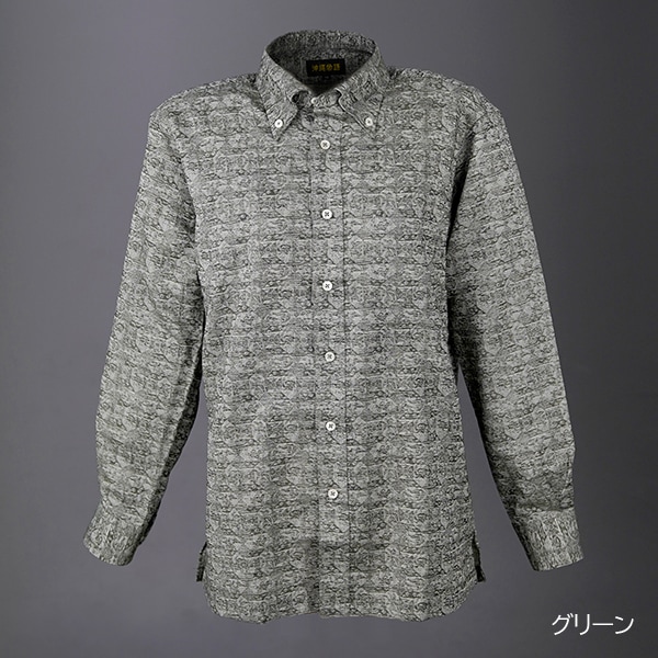 OM1904　メンズ　＜デイゴ・チョウ柄＞　ボタンダウン　長袖