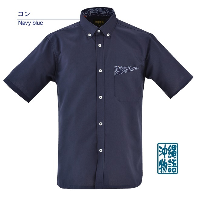 OK1867B　メンズ　＜ハタタテダイ柄使い＞　ボタンダウン