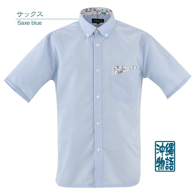 OK1867B　メンズ　＜ハタタテダイ柄使い＞　ボタンダウン