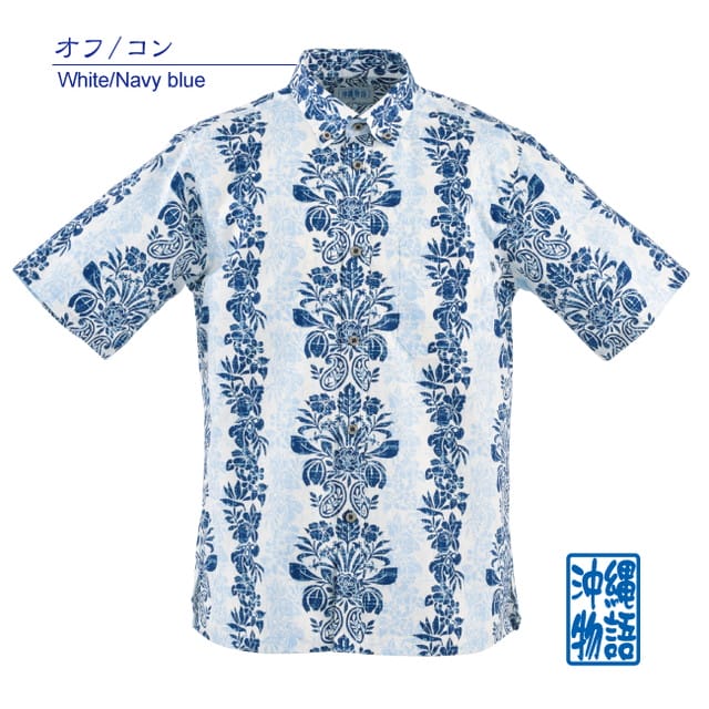 OK1827　メンズ　＜リーフストライプ柄＞　ボタンダウン