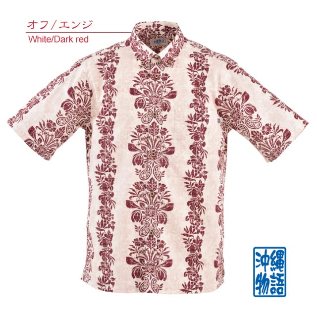 OK1827　メンズ　＜リーフストライプ柄＞　ボタンダウン