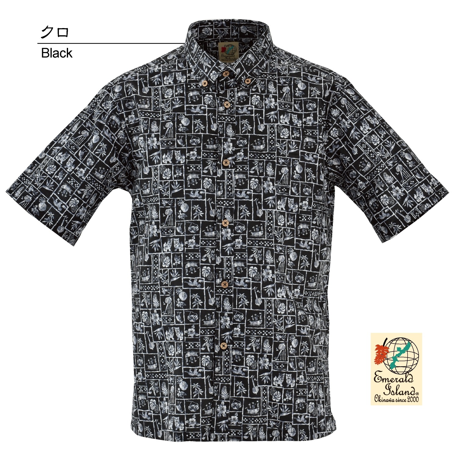 EM1891　メンズ　＜パッチワーク柄＞　ボタンダウン　半袖