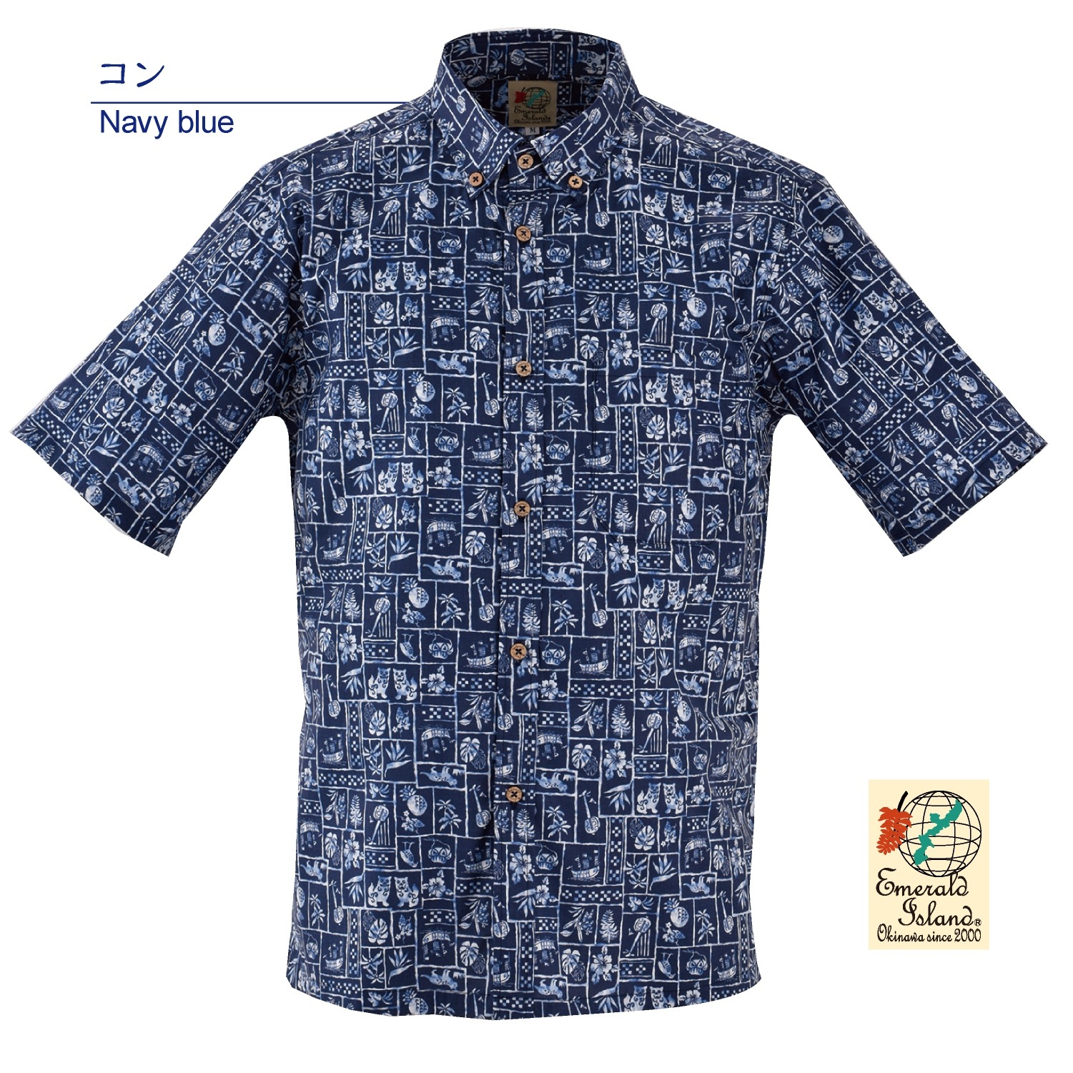 EM1891　メンズ　＜パッチワーク柄＞　ボタンダウン　半袖