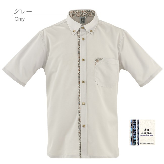 T1806　メンズ　＜小花柄使い＞　ボタンダウン