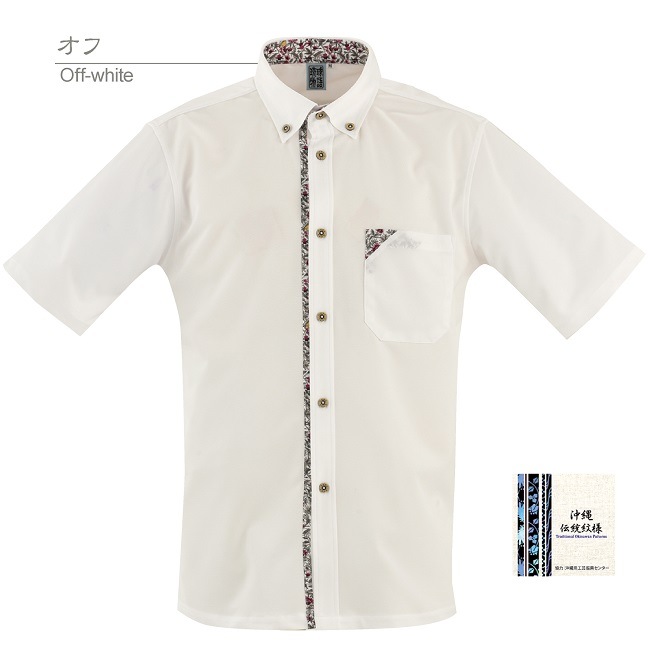 T1806　メンズ　＜小花柄使い＞　ボタンダウン