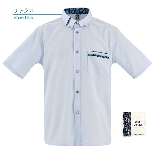 T1807B　メンズ　＜サラサ柄使い＞　ボタンダウン