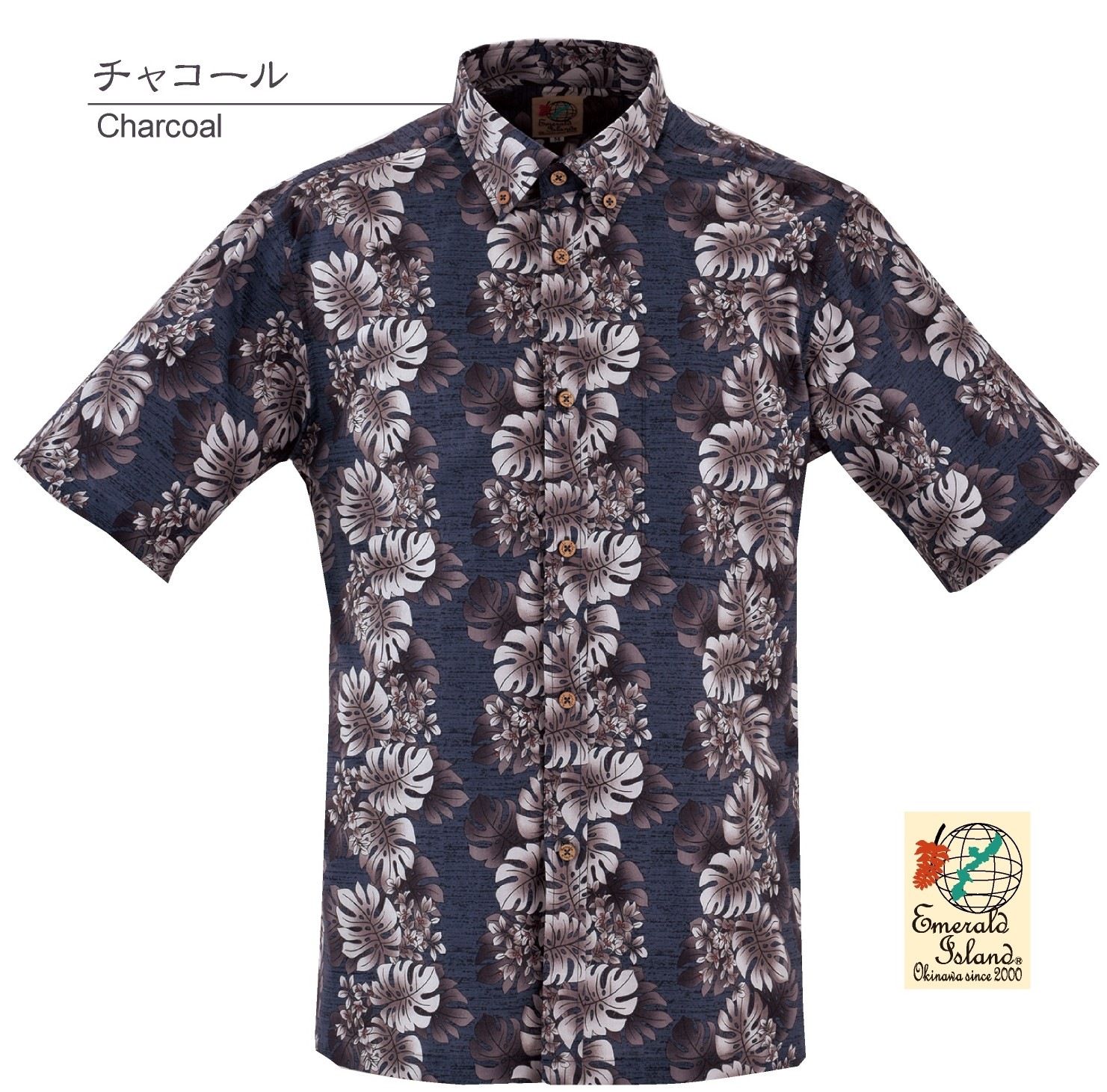 EM1890B　メンズ　＜モンステラストライプ柄＞　ボタンダウン　半袖