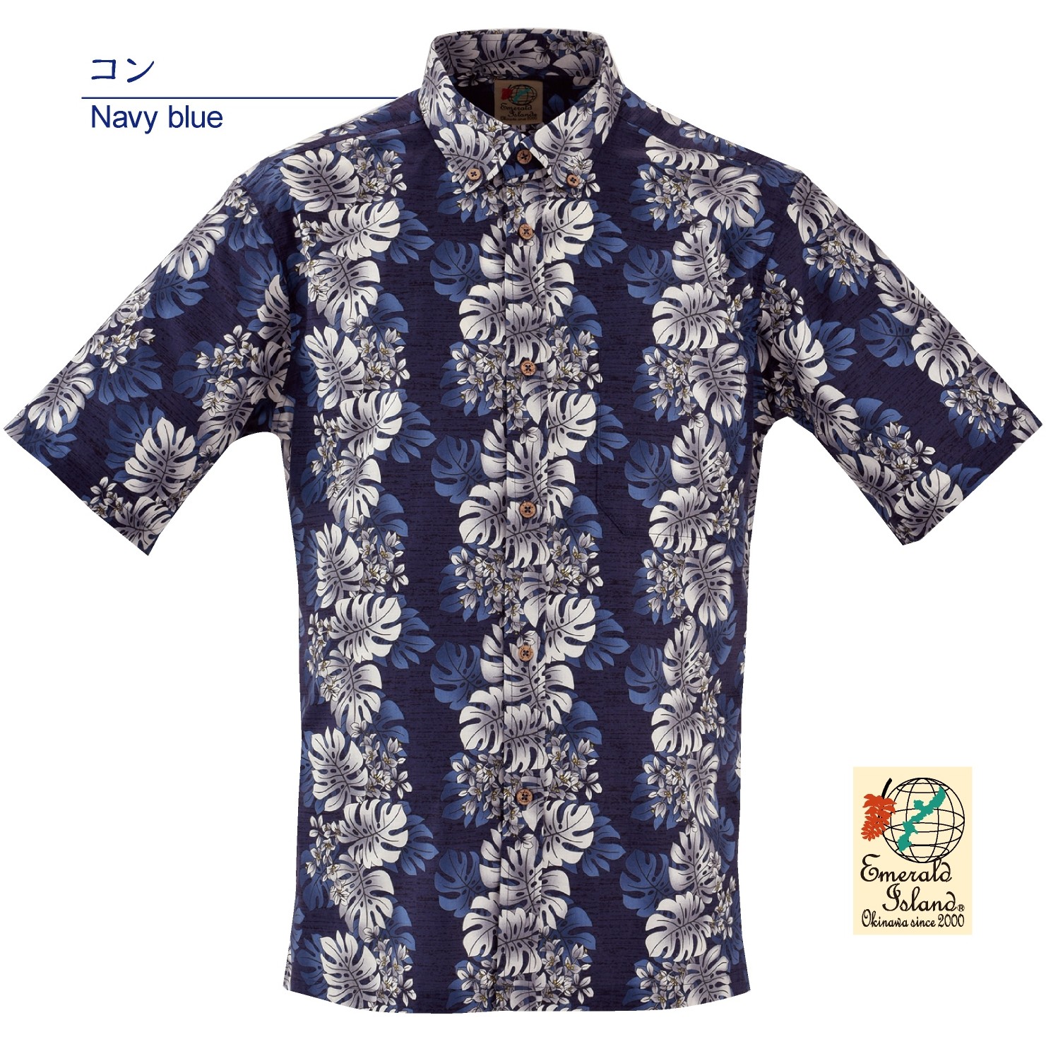 EM1890B　メンズ　＜モンステラストライプ柄＞　ボタンダウン　半袖