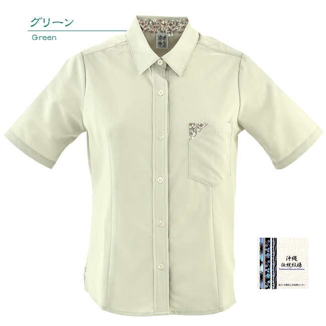 T1101　レディース　＜小花柄使い＞　シャツカラー　半袖