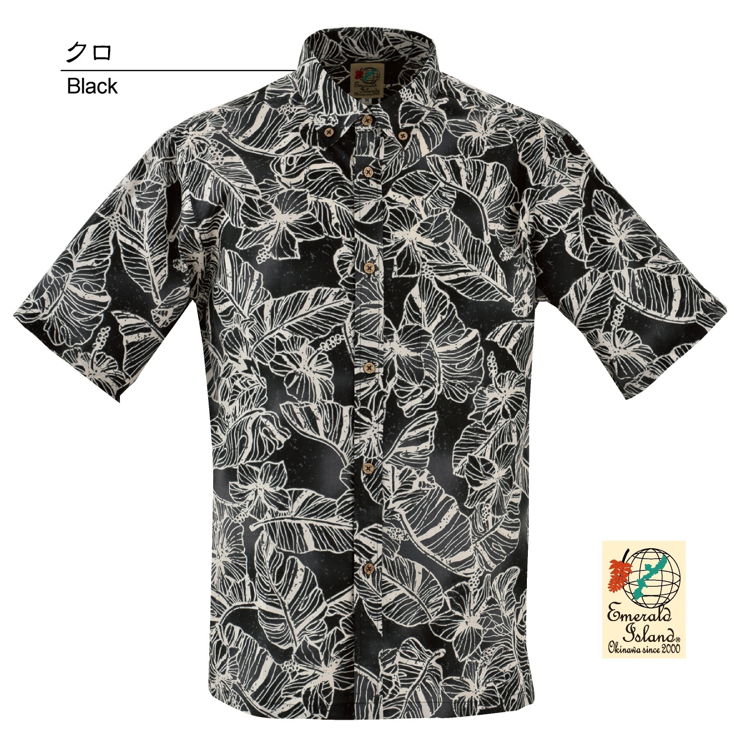 EM1889B　メンズ　＜ハイビモンステラ柄＞　ボタンダウン　半袖