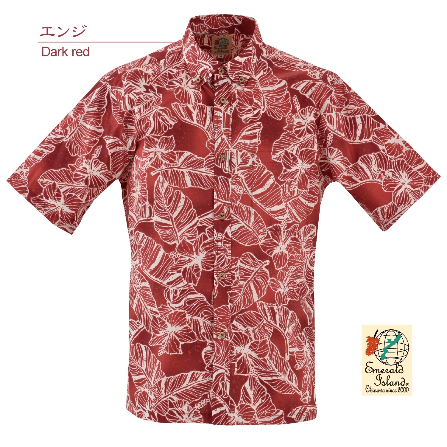 EM1889B　メンズ　＜ハイビモンステラ柄＞　ボタンダウン　半袖