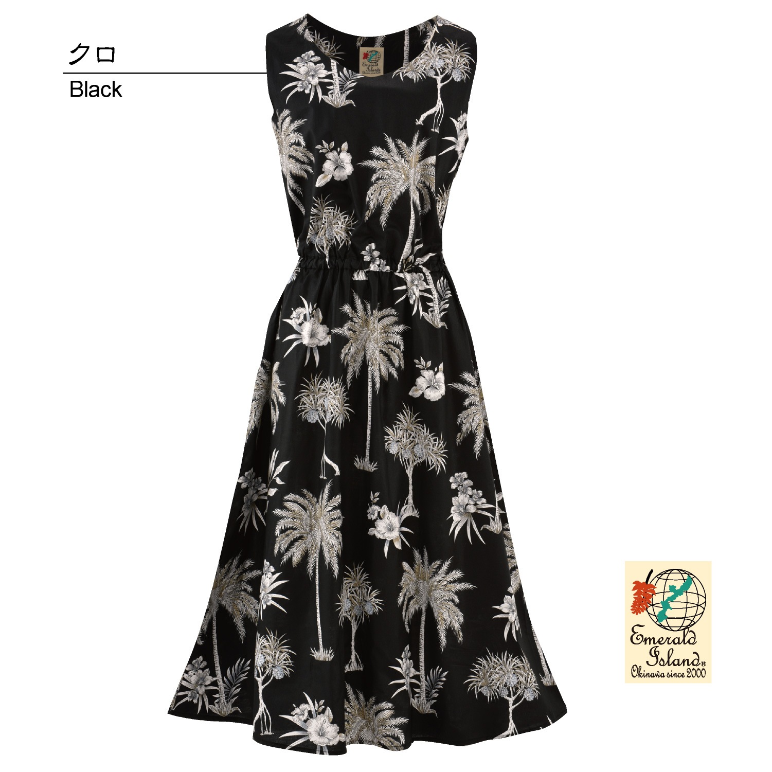 EM1194W　レディース　＜ヤシ柄＞　ワンピース