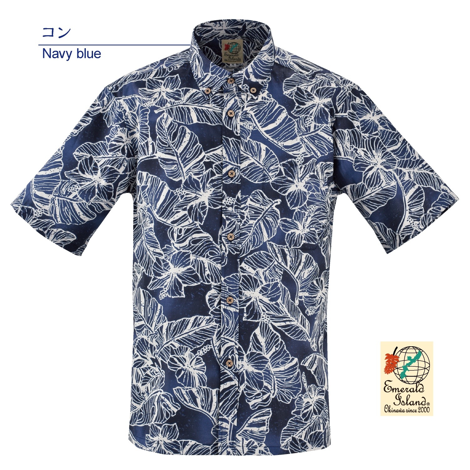 EM1889　メンズ　＜ハイビモンステラ柄＞　ボタンダウン　半袖