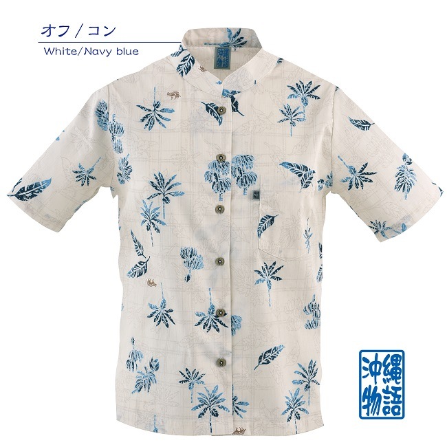 OK1162　レディース　＜島バナナ柄＞　マオカラー　半袖