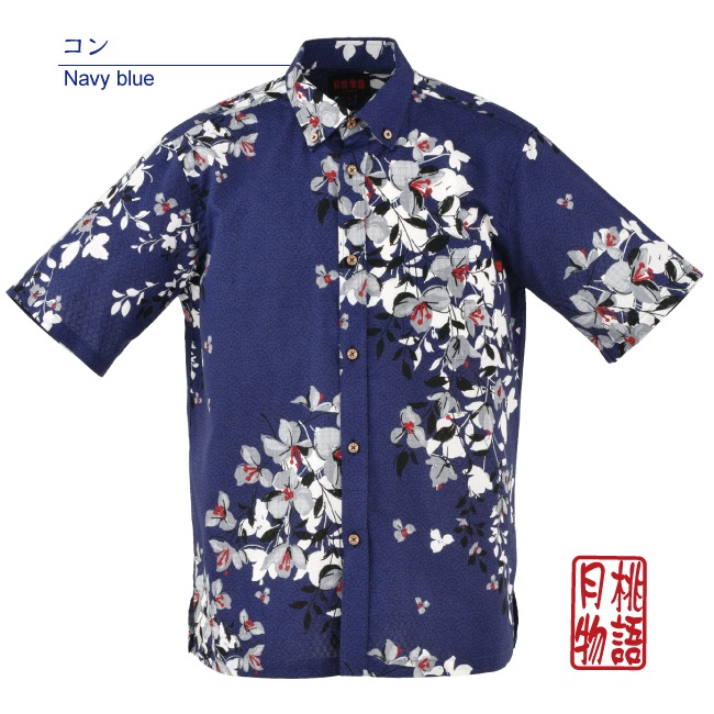 G1858　メンズ　＜ブーゲンビリア柄＞　ボタンダウン