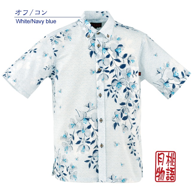 G1858　メンズ　＜ブーゲンビリア柄＞　ボタンダウン