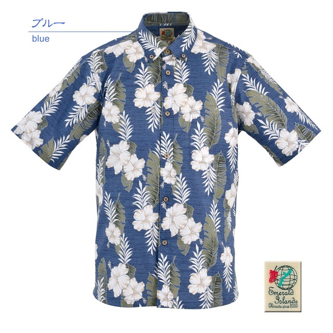 EM1883B　メンズ　＜ストハイビ柄＞　ボタンダウン