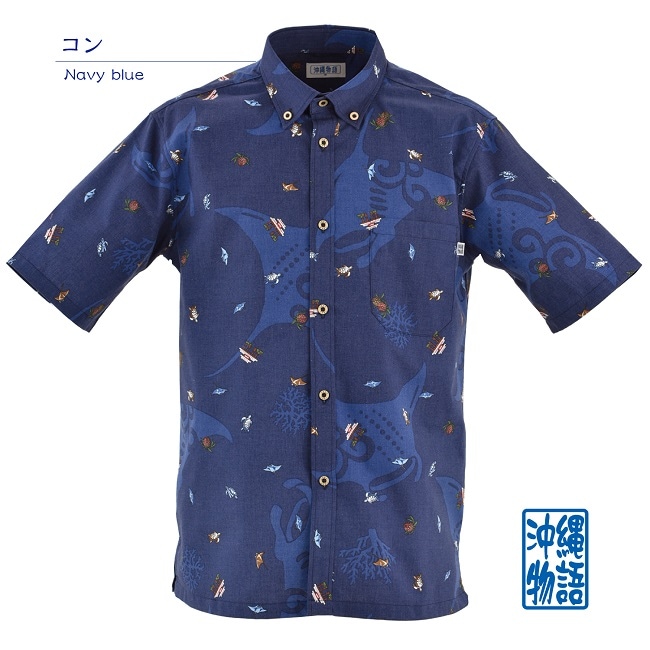 OK1863 メンズ ＜マンタ柄＞ ボタンダウン通販｜かりゆしウェア専門店