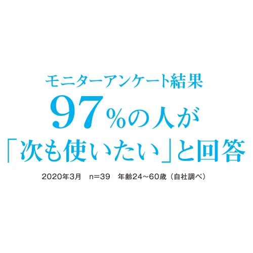 VAN-VEAL,フェイシャルケアの商品一覧 ｜ VAN-VEAL オンライン
