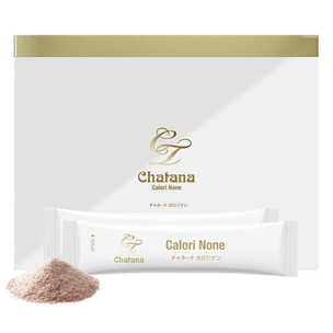 カロリナン×2箱 カロリナン×2箱 カロリナンⅡ ｜ VAN-VEAL オンラインショップ