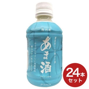 ヴァンベール チャターナ デトハーバル（未開封） VAN-VEAL,健康食品,酵素の商品一覧 ｜ VAN-VEAL オンラインショップ