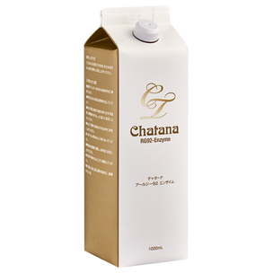 価格別,5,001～7,000円の商品一覧 ｜ VAN-VEAL オンラインショップ