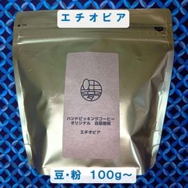 �������ԥ� by ��̴