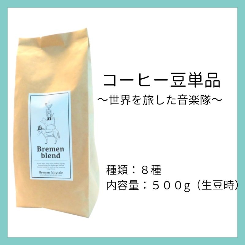 �����ҡ���ñ�ʡˡ���Ʀ���������硡by �֥졼���ե����꡼�ƥ���ʥ쥸�ͥ���