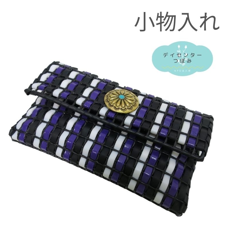 小物入れ mimo 限定】極小コインケース “Palm”/型押しレザー – munekawa