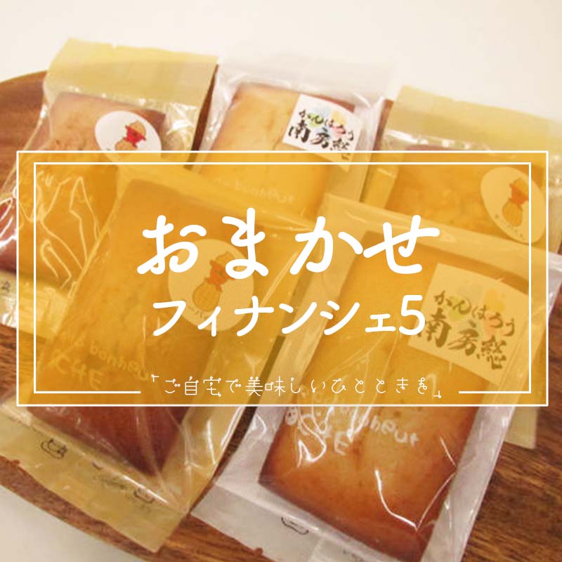 ���ޤ����ե��ʥ󥷥�����by�������ʾƤ��ۻҲ���������