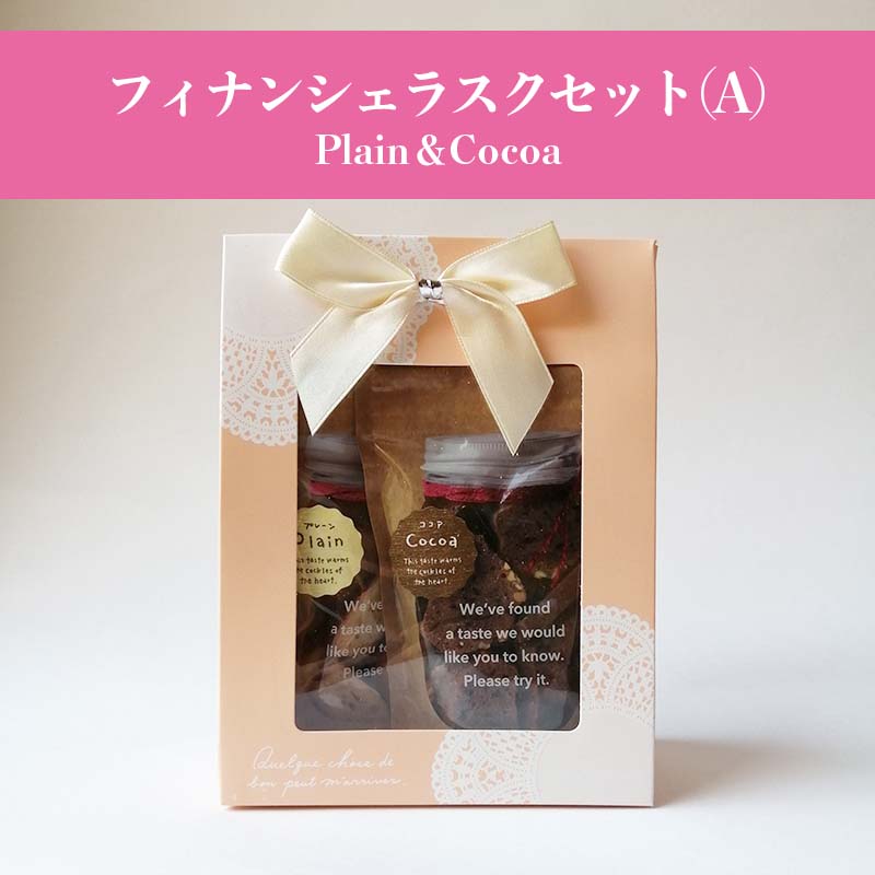 ��Ʊ��������Τ���ʸ�ġۥե��ʥ󥷥��饹�����åȡ�A)��by�������ʾƤ��ۻҲ���������