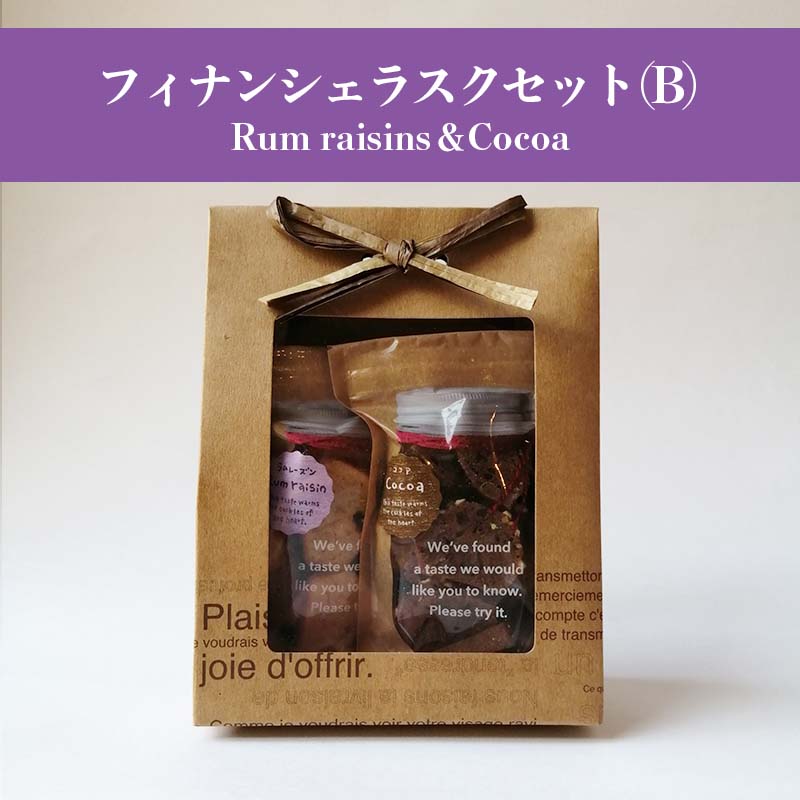 ��Ʊ��������Τ���ʸ�ġۥե��ʥ󥷥��饹�����åȡ�B)��by�������ʾƤ��ۻҲ���������