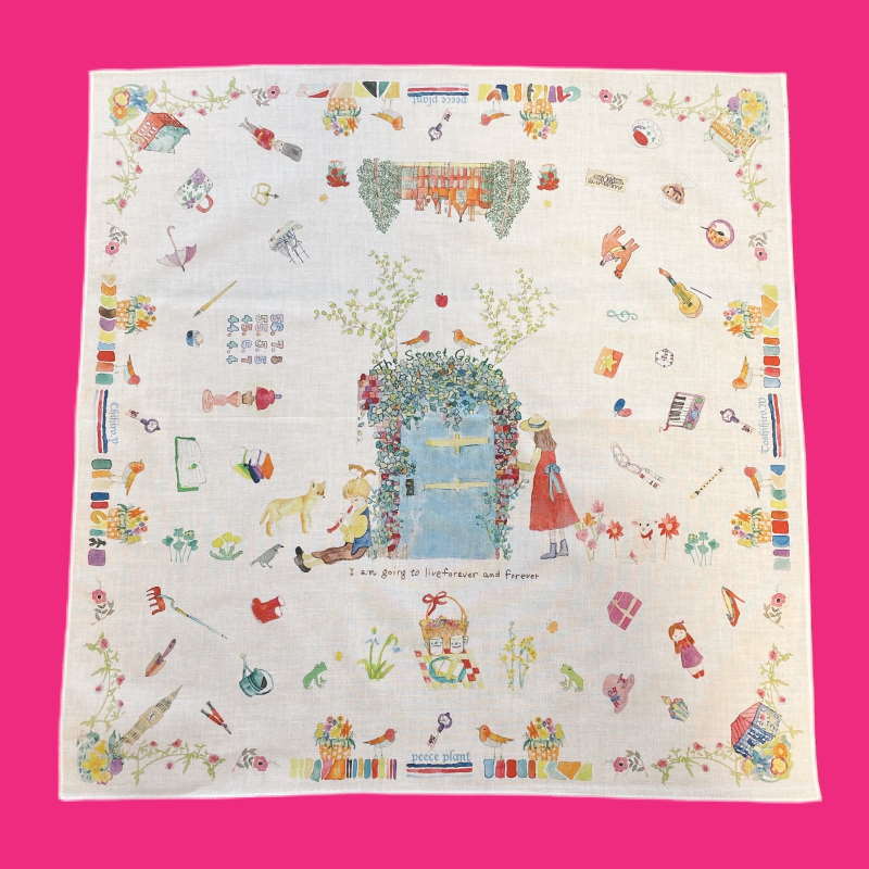 秘密の花園ハンカチ by ひまわりパーク六本松 |「障がい者福祉」を買物