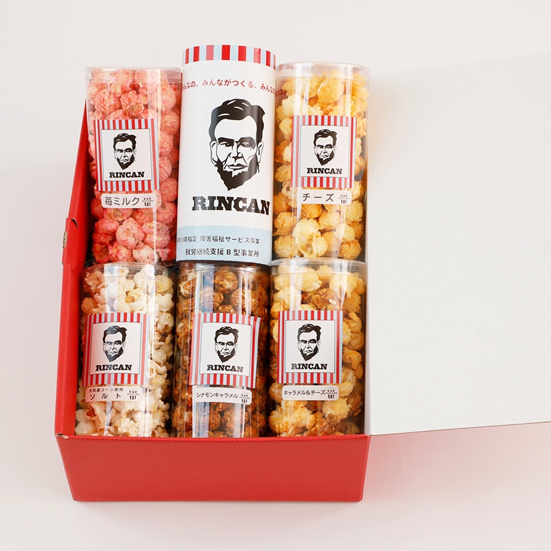 �ݥåץ�����5��εͤ��碌���եȥܥå��� by �ꥢ�������