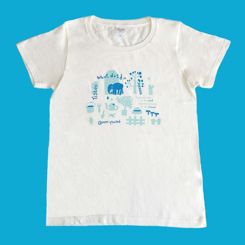 2024年版】「みどりのゆび」Tシャツ by ひまわりパーク六本松