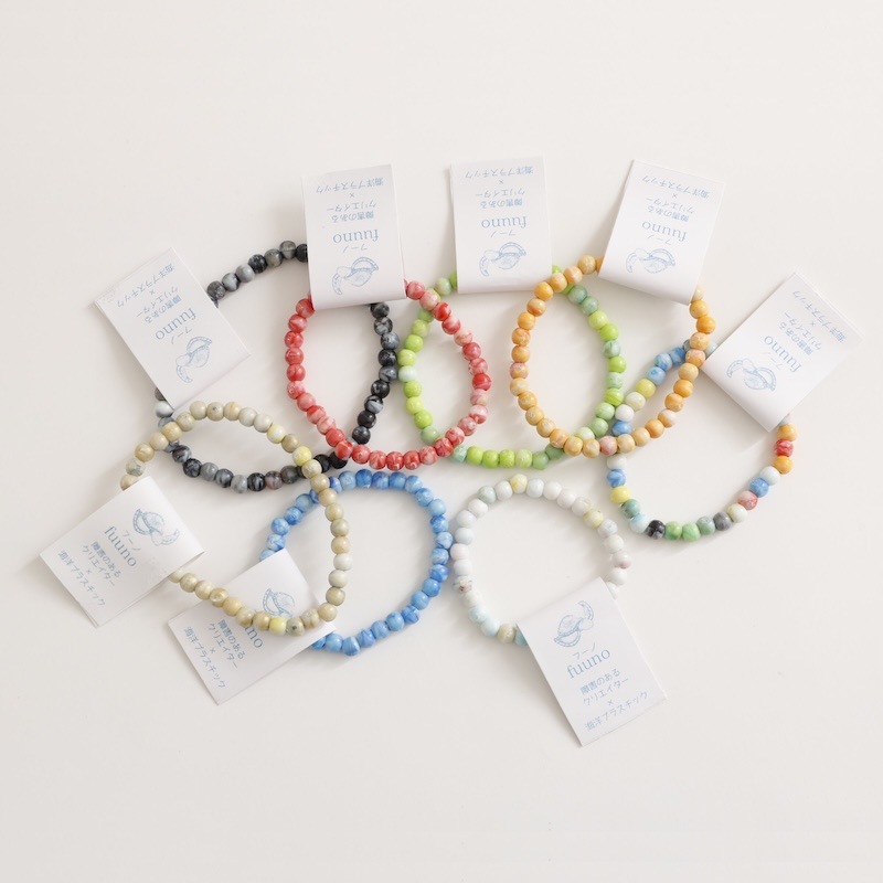 オーダーメイド】ビーズブレスレット by fuuno |「障がい者福祉」を