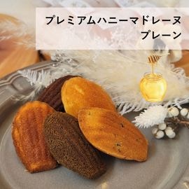 ץߥϥˡޥɥ졼̡ץ졼 by Ƥۻҹ˼ߥĥХʥեܤΡ