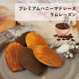 ץߥϥˡޥɥ졼̡졼 by Ƥۻҹ˼ߥĥХʥեܤΡ