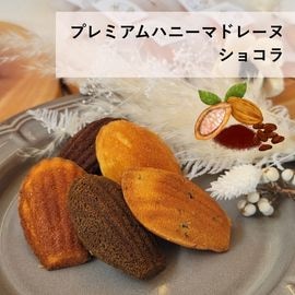 ץߥϥˡޥɥ졼̡祳 by Ƥۻҹ˼ߥĥХʥեܤΡ