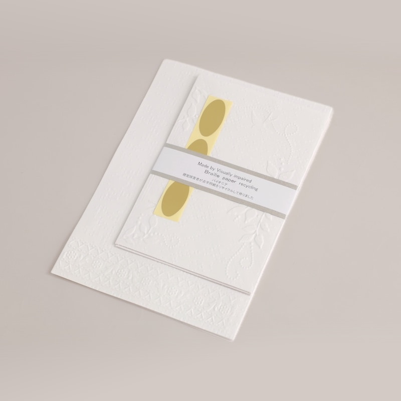 エンボスレターセット（封筒3枚・便箋6枚） by パイオニア |「障がい者