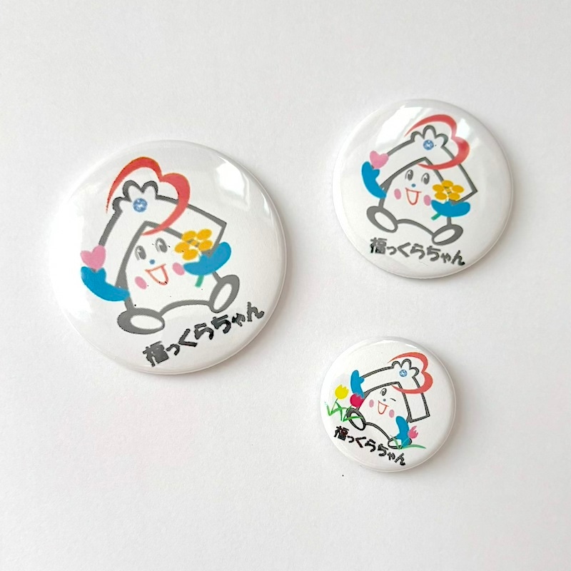 オーダーメイド】サイズが選べる缶バッジ (マグネットタイプ) by